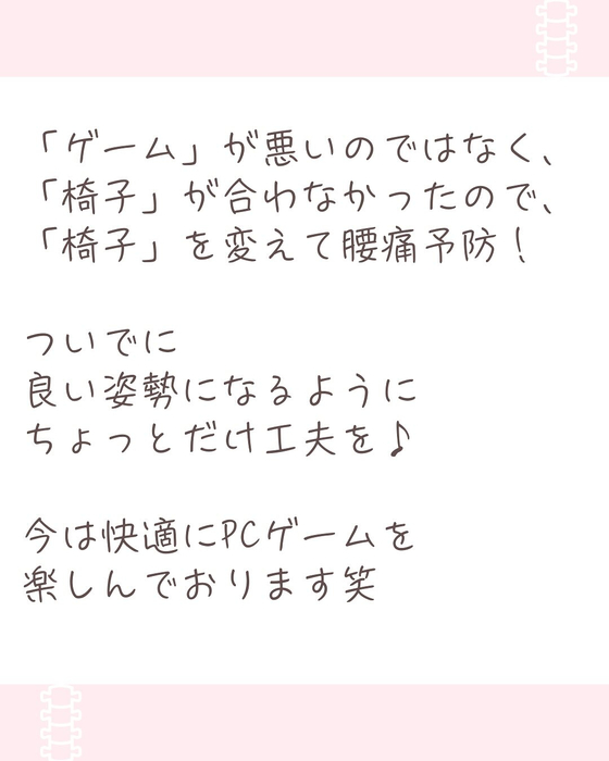 画像386