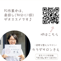 画像387