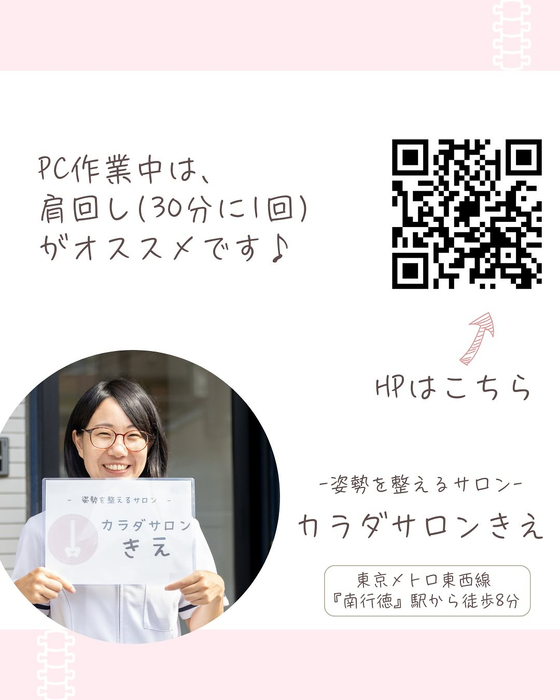 画像387
