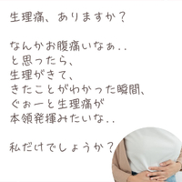 画像392