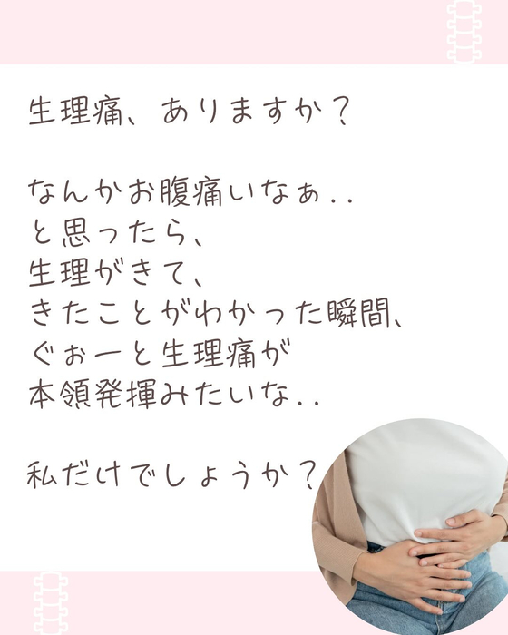 画像392