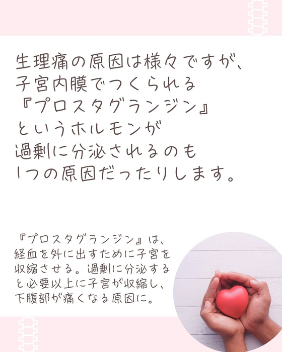 画像393