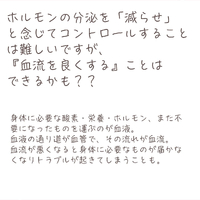 画像394
