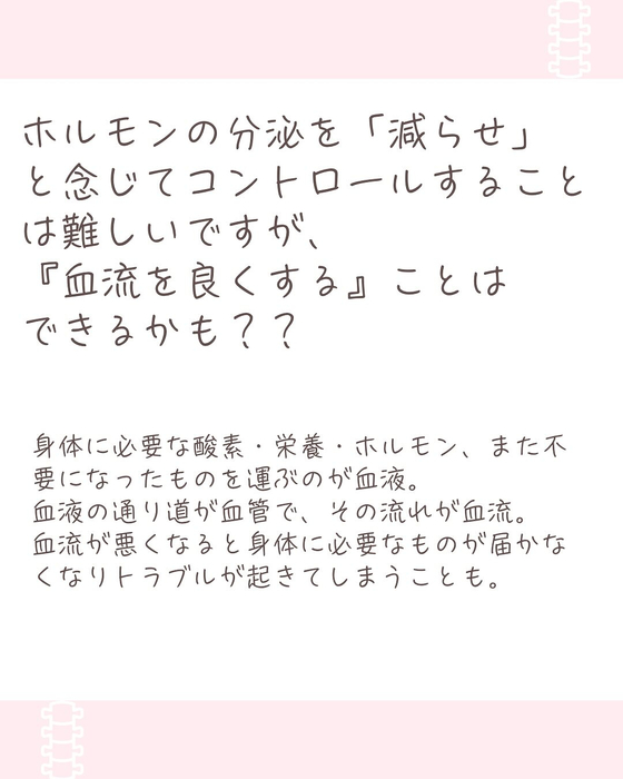 画像394