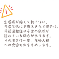 画像396