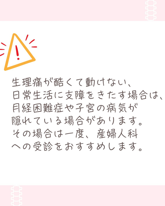 画像396