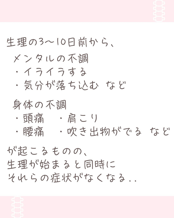 画像401