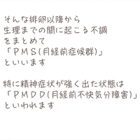 画像402