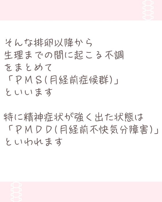 画像402