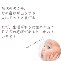 画像403