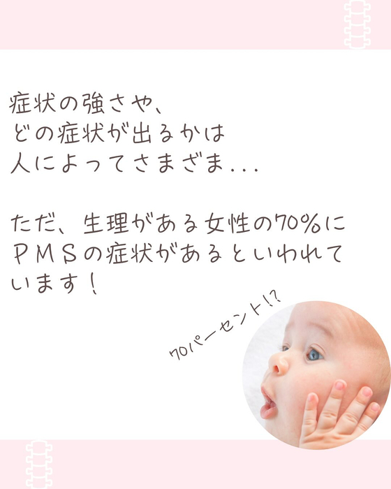 画像403
