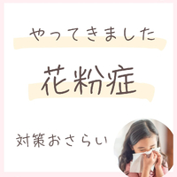 画像411