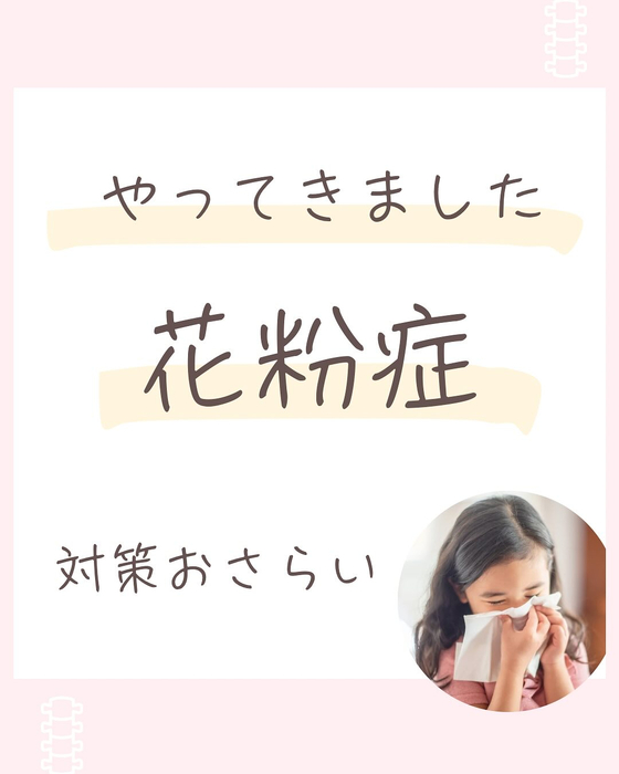 画像411