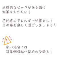 画像413