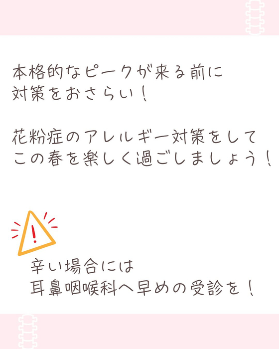 画像413