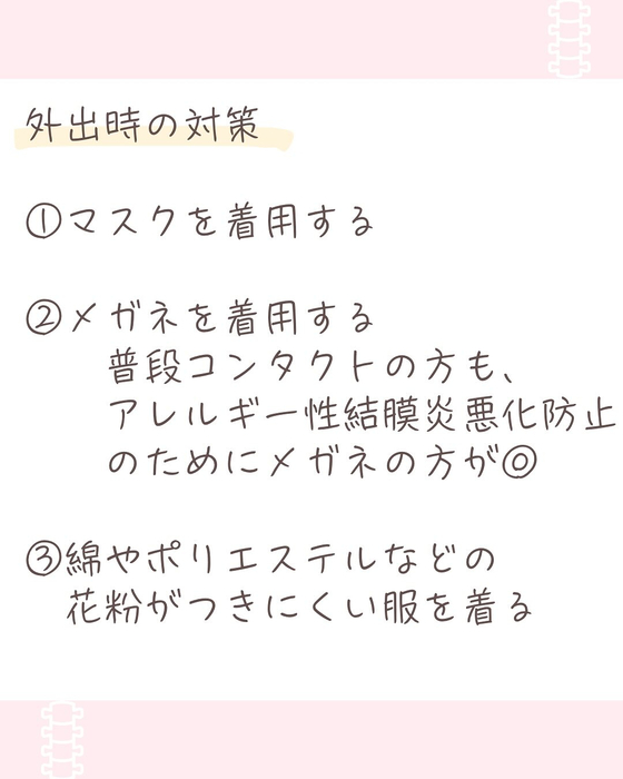 画像414