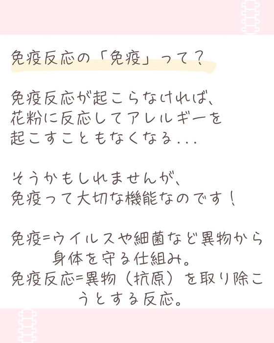 画像420