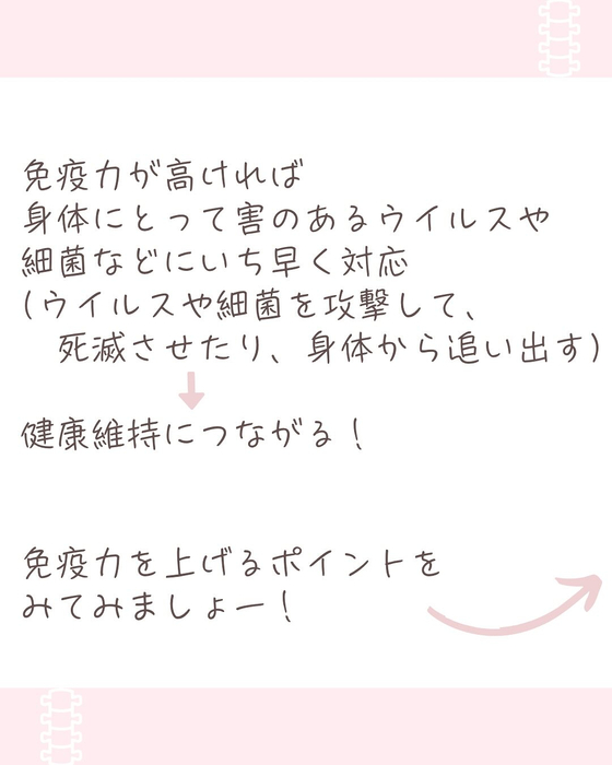 画像421