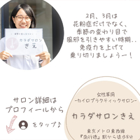 画像424