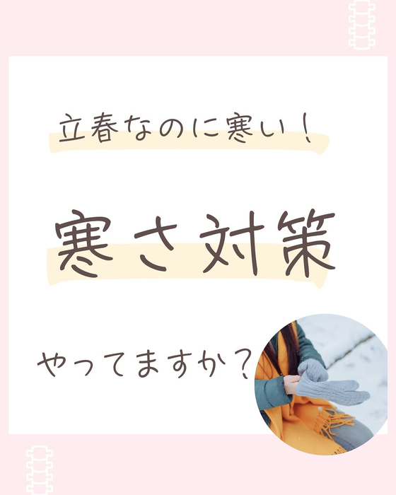 画像428