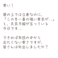 画像429