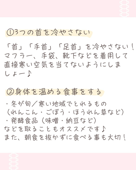 画像431