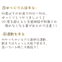 画像432