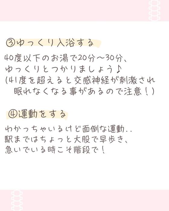 画像432