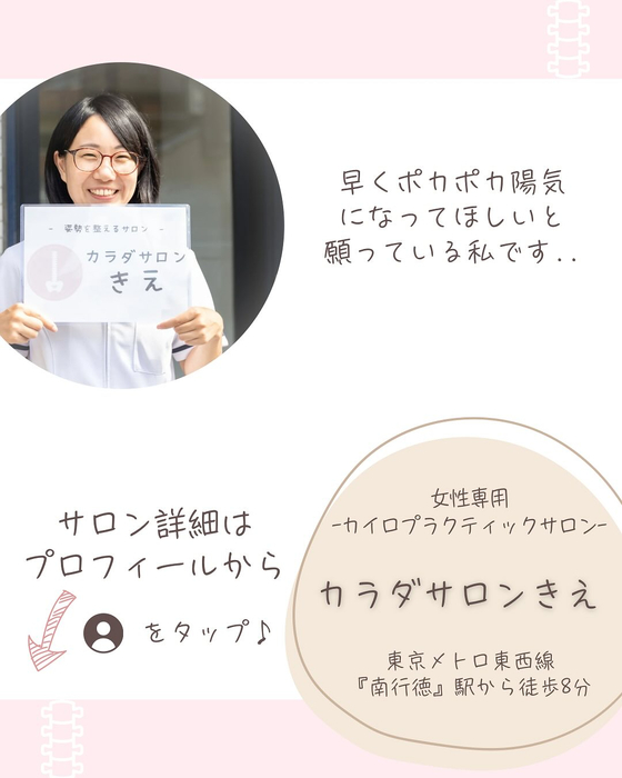 画像433