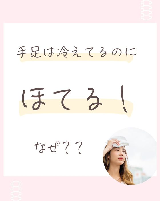 画像435