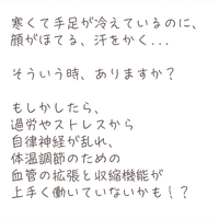 画像436