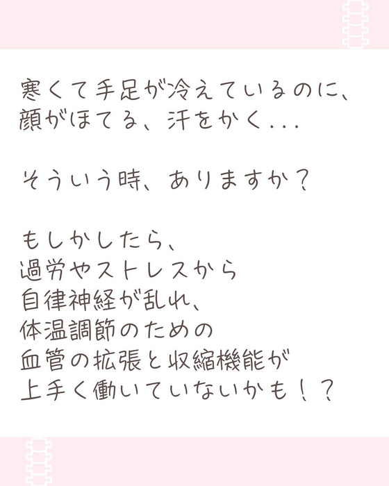 画像436