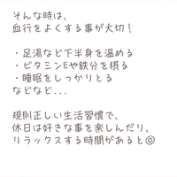 画像437