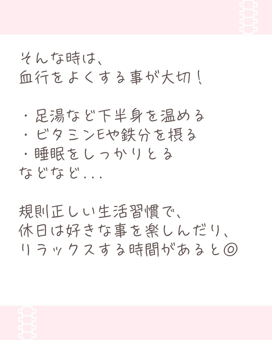 画像437