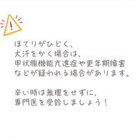 画像438