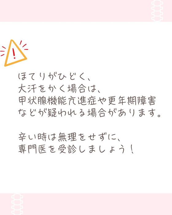 画像438