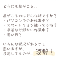 画像444