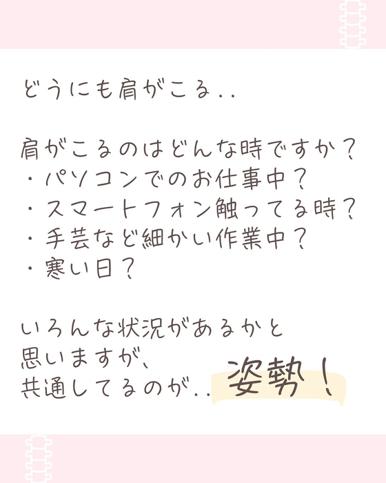画像444