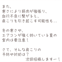 画像447