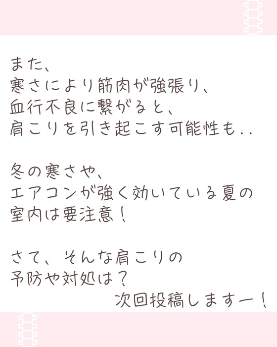 画像447