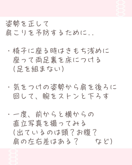 画像452