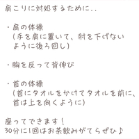 画像453
