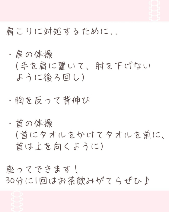 画像453