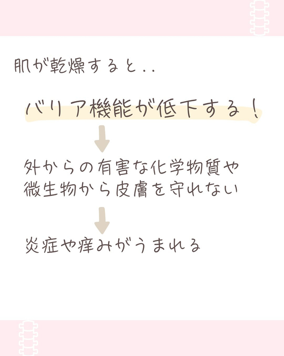 画像460