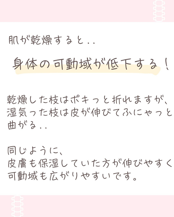 画像461