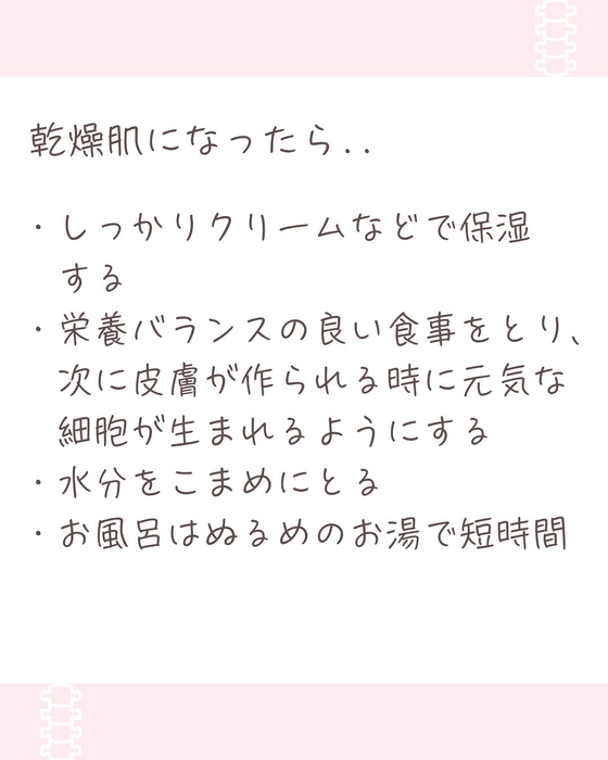 画像466