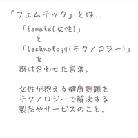 画像473