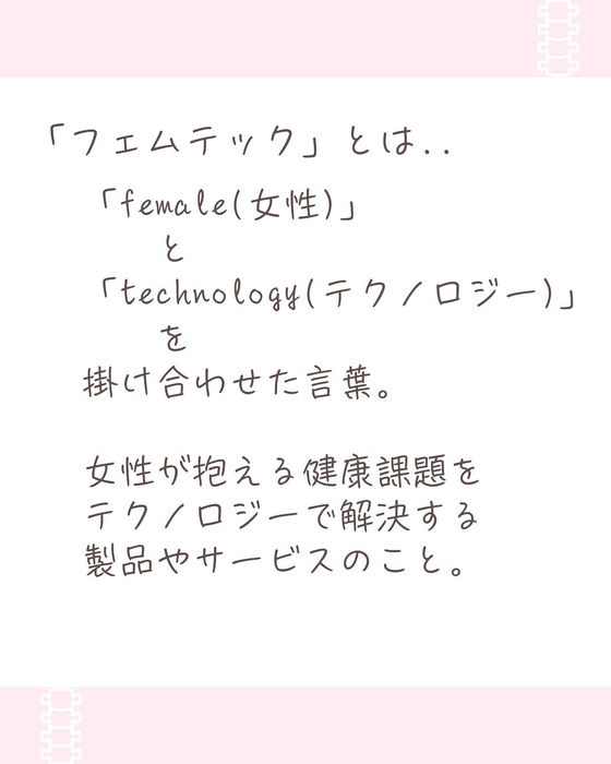 画像473