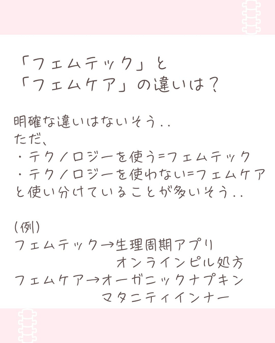 画像475