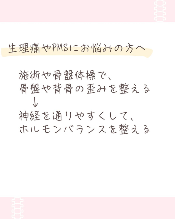 画像480
